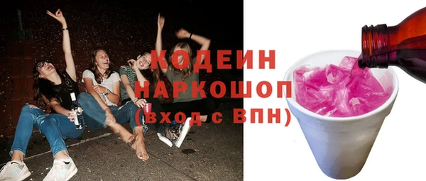 хмурый Верхнеуральск