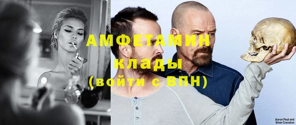 хмурый Верхнеуральск