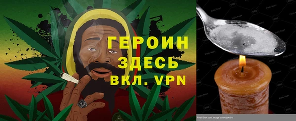 mdma Верея