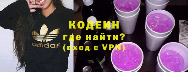 хмурый Верхнеуральск