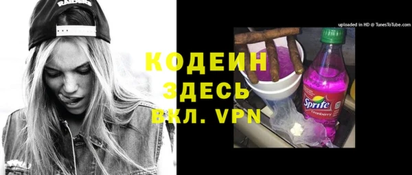 mdma Верея