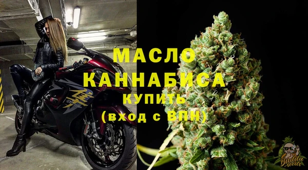 mdma Верея