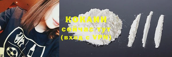mdma Верея