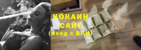 mdma Верея