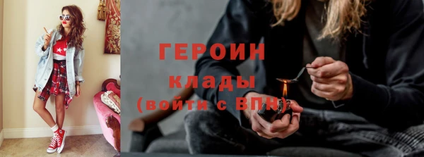mdma Верея