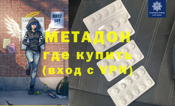 хмурый Верхнеуральск