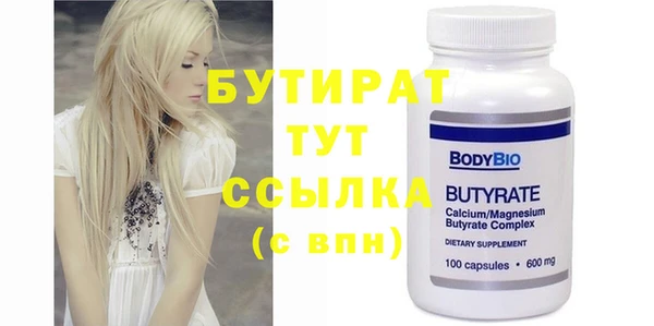 хмурый Верхнеуральск