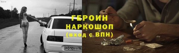mdma Верея