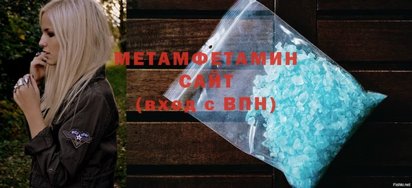 mdma Верея