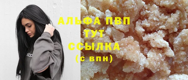 хмурый Верхнеуральск