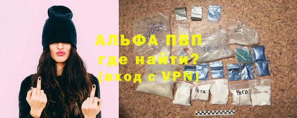 mdma Верея