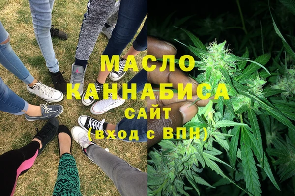 mdma Верхний Тагил