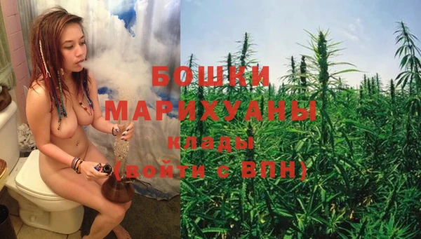гашишное масло Волосово