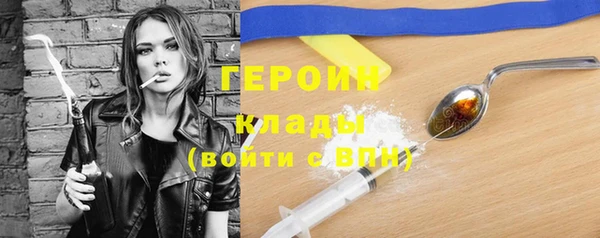 хмурый Верхнеуральск